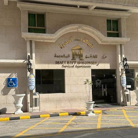 Massara House Al Khobar Lejlighedshotel Eksteriør billede