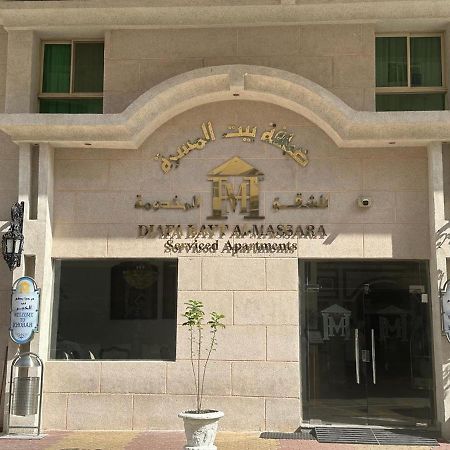 Massara House Al Khobar Lejlighedshotel Eksteriør billede