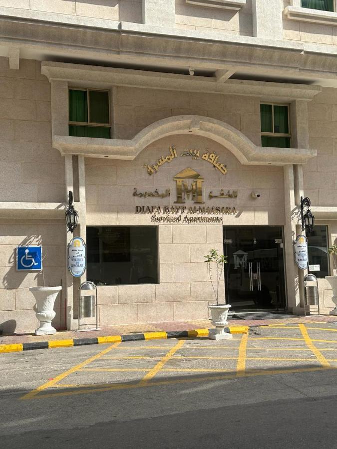Massara House Al Khobar Lejlighedshotel Eksteriør billede
